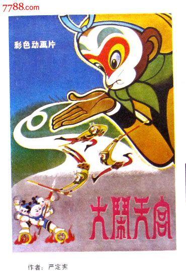 本科学位证很重要吗?